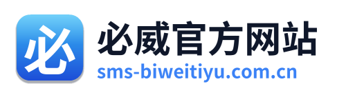 必威官方网站
